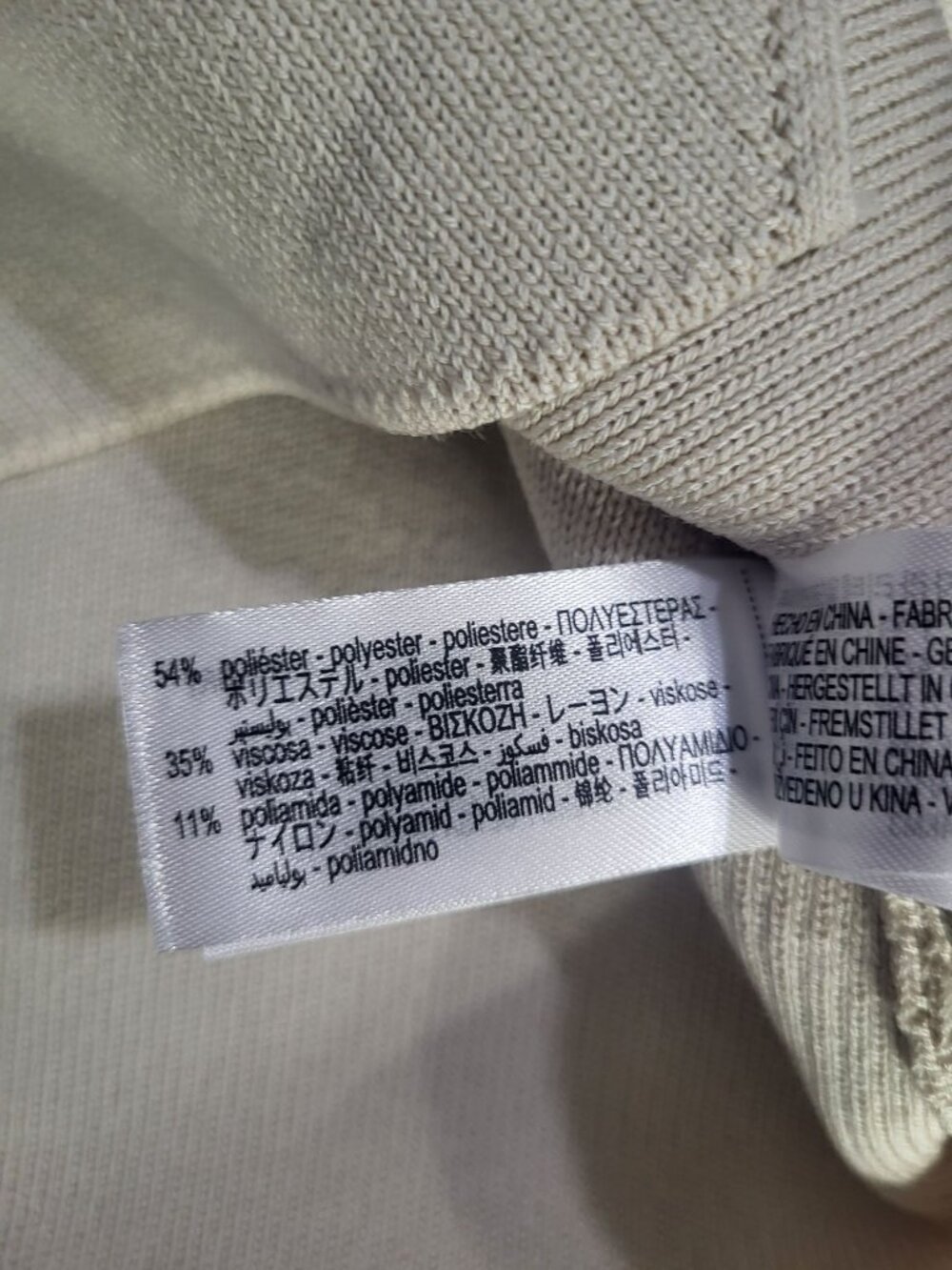 Zara Women's SZ XL Sweater Vest Gold Tone Button Front V Neck Stretch Neutral - Picture 8 of 9